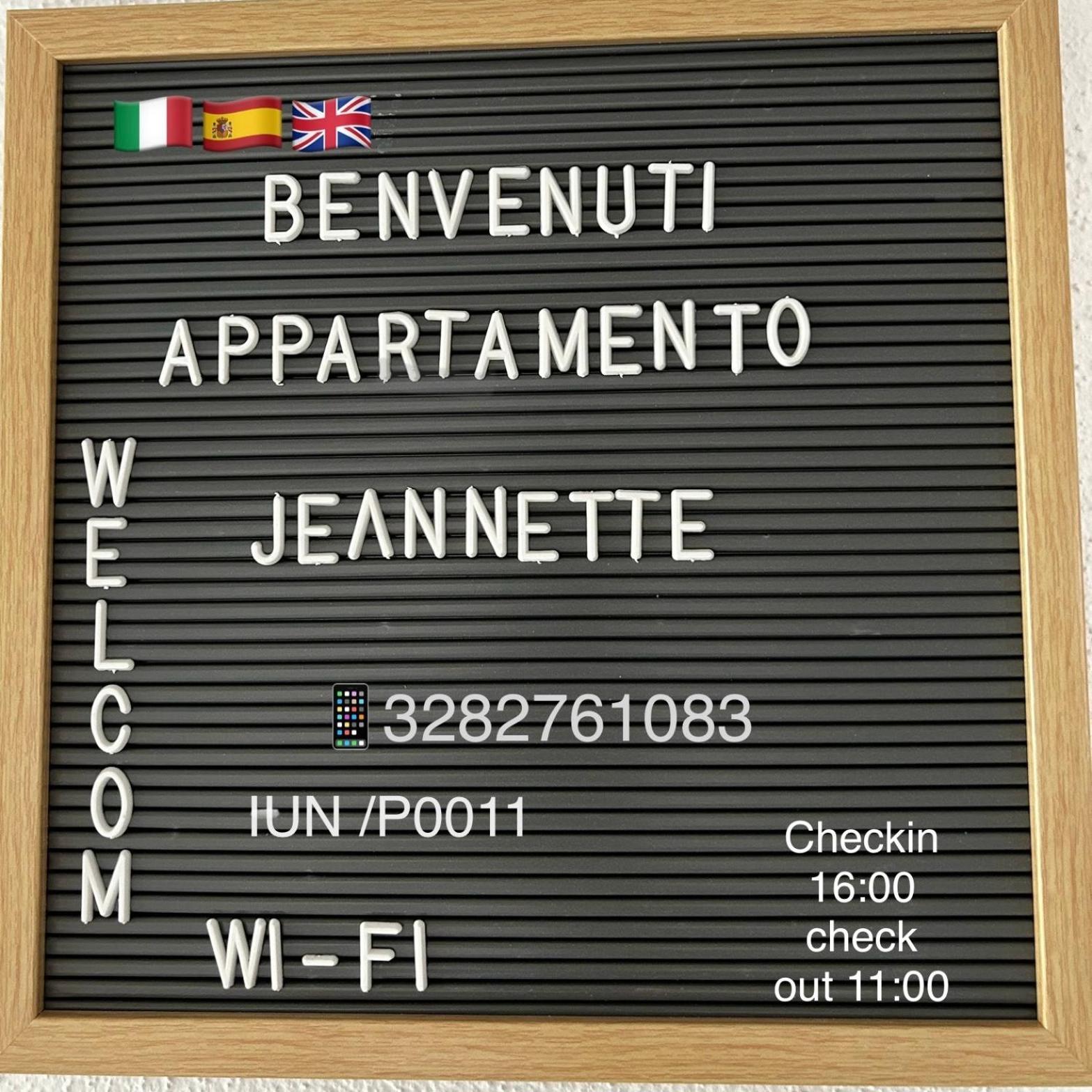 Appartamento Jeannette Санта-Тереза-Галлура Экстерьер фото